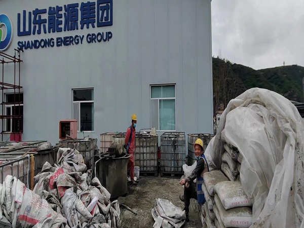 德安厂房地面下沉注浆加固